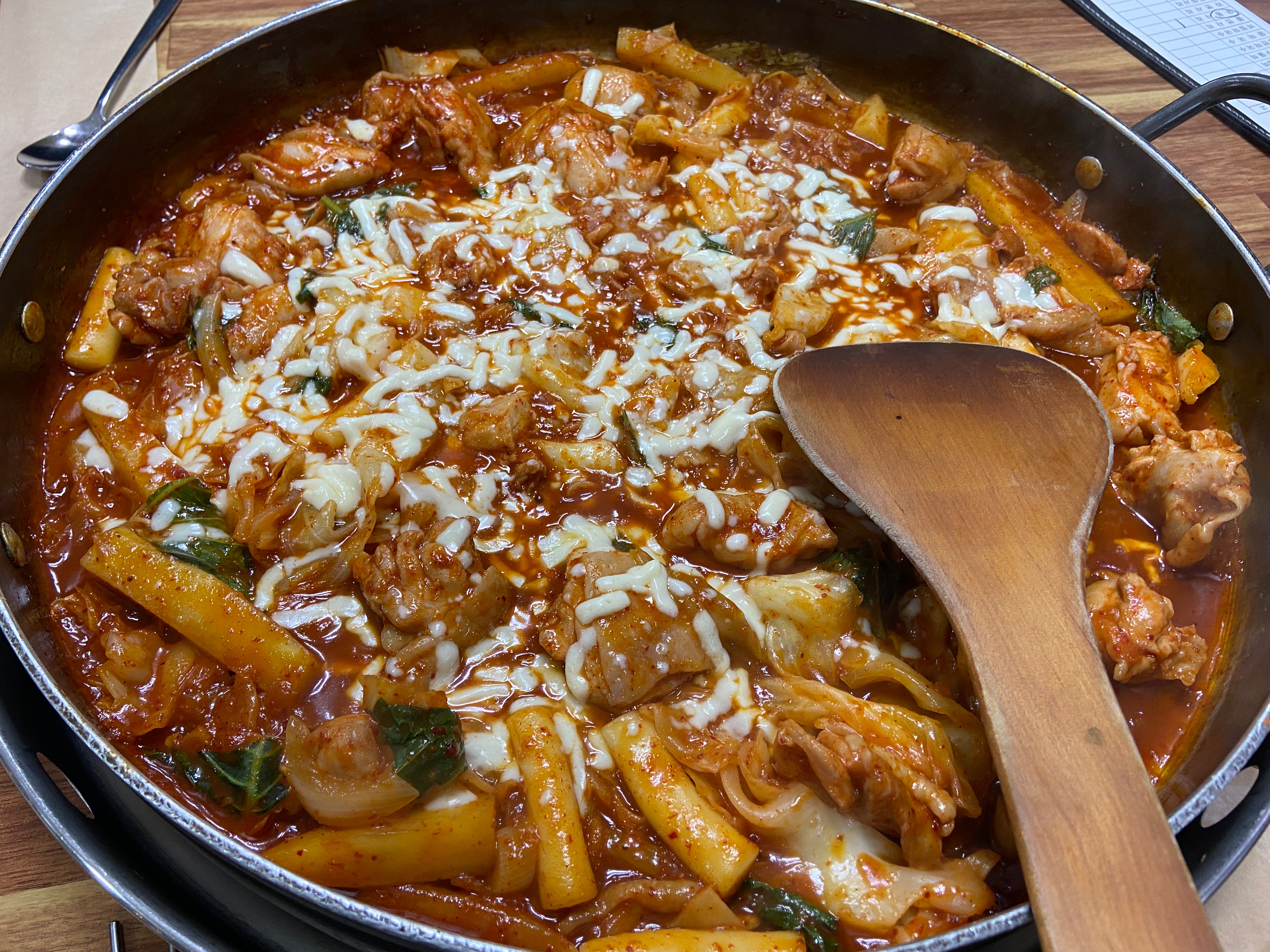 서산 닭갈비