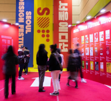 11월 서울 경기도 축제18