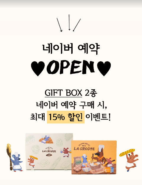 ๋ค์ด๋ฒ์์ฝํ ์ธ