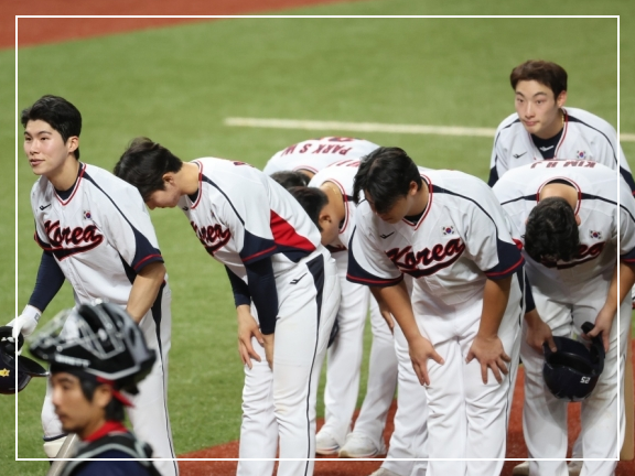 항저우 아시안게임