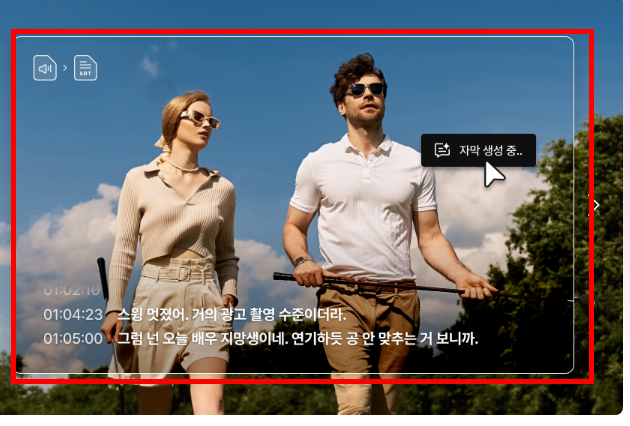 곰플레이어 무료다운로드 사이트