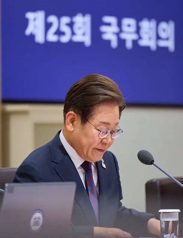 조은석 검사 내란 특검 임명