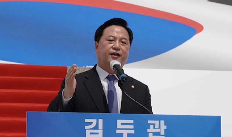 김두관 프로필