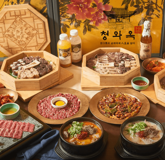 석촌 맛집 "청와옥 석촌호수직영점" 음식