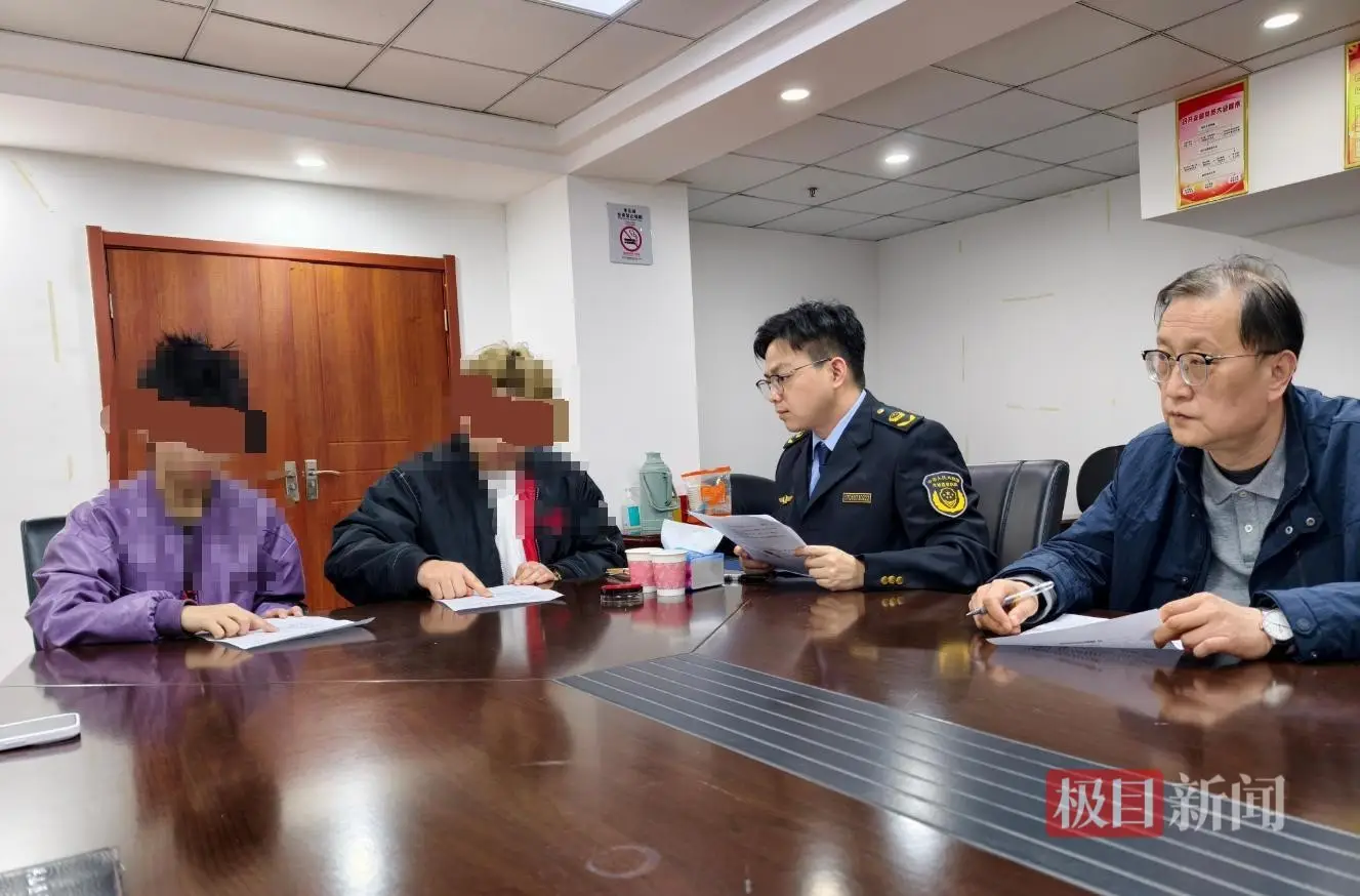 컷트하러 갔다가 190만 원 결제?