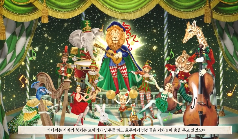 출처 : 더현대 인스타그램