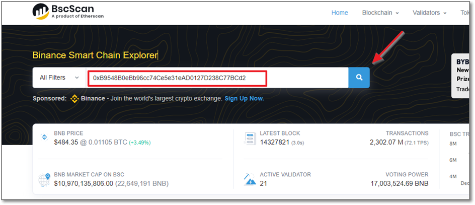 코인-계약주소로-검색하기