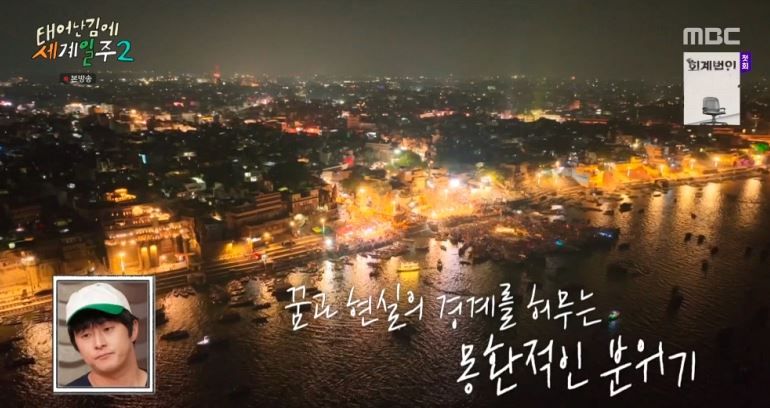 기안84테세일주2