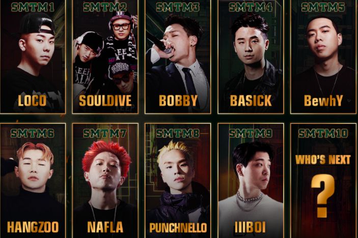 쇼미더머니10-TOP10