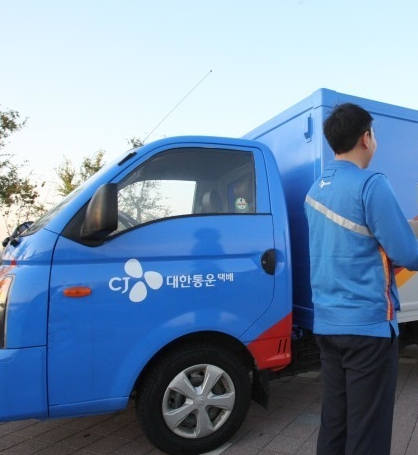 CJ대한통운 택배조회