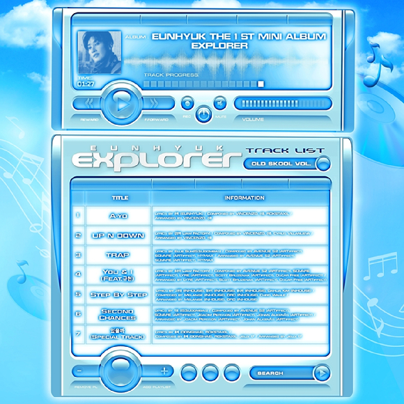 은혁 미니 1집 트랙리스트 이미지 [사진=오드엔터테인먼트]