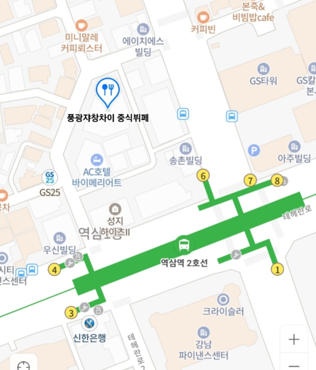 오늘N 9900원 중식뷔페 강남 역삼역 맛집 정보(중식로드)