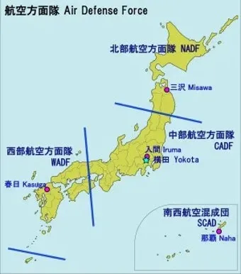 오키나와 비행시간 인천 부산 인천공항 기준 안내_14