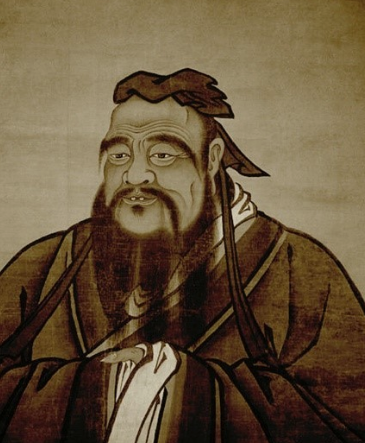 공자