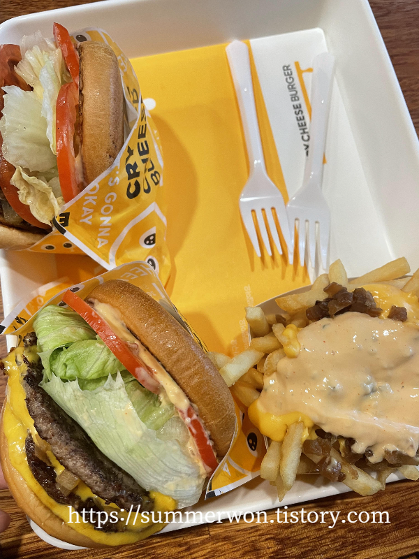 감자튀김과 햄버거