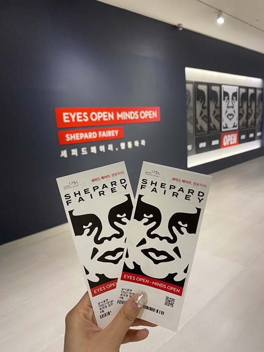 오베이 전시 티켓