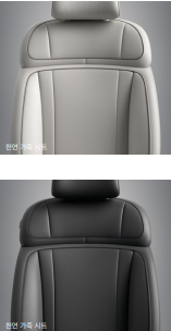 제네시스G90-실내디자인