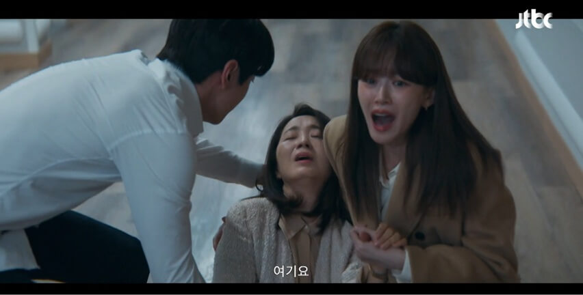 JTBC 신입사원 강회장 공식 홈페이지 자료 14