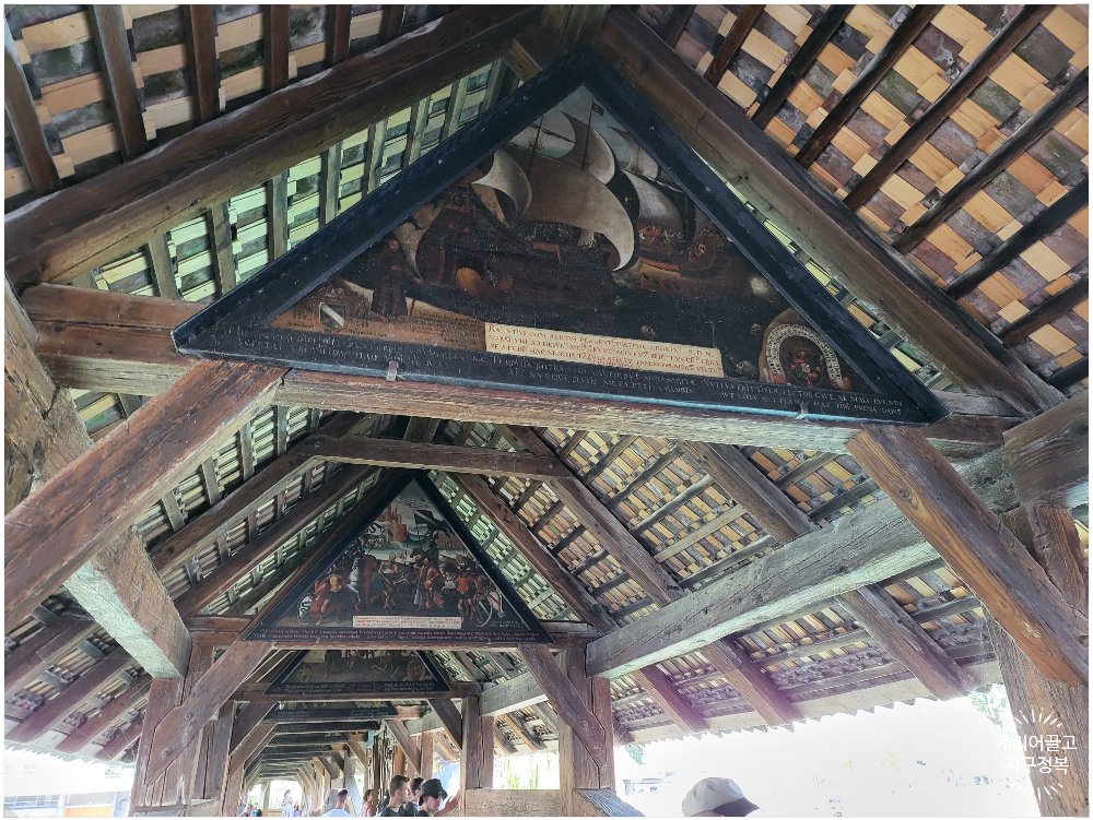 스위스 루체른 주차할 곳