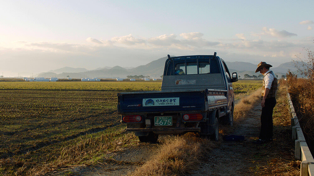 모르는 이야기 포토