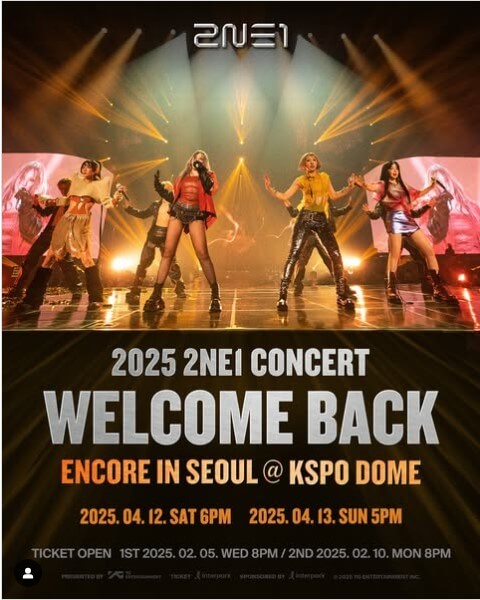 2025 2NE1 콘서트 [WELCOME BACK] 4월 공연