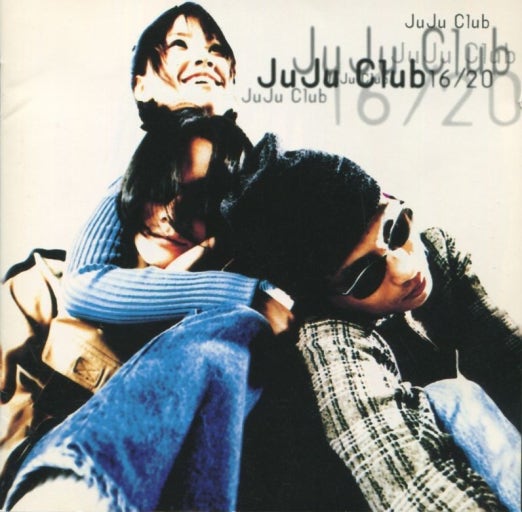 주주클럽 앨범 이미지