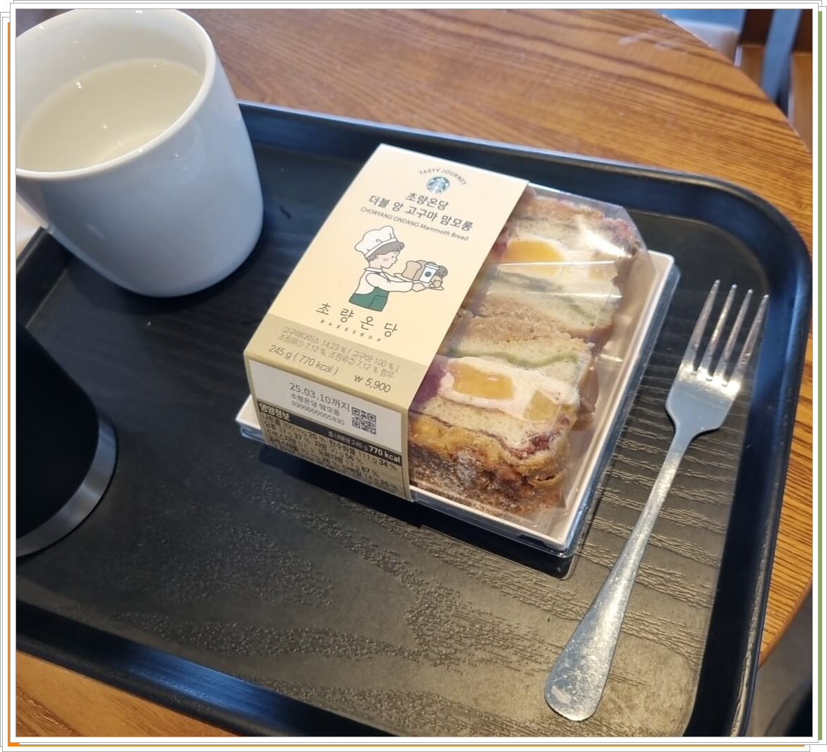 초량온당 더블 앙 고구마 맘모롱 크기 비교 1