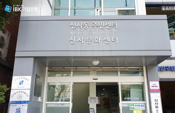 인감증명서 대리발급