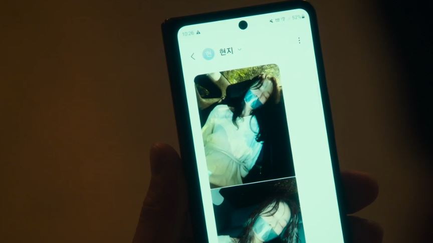 운수오진날_10회