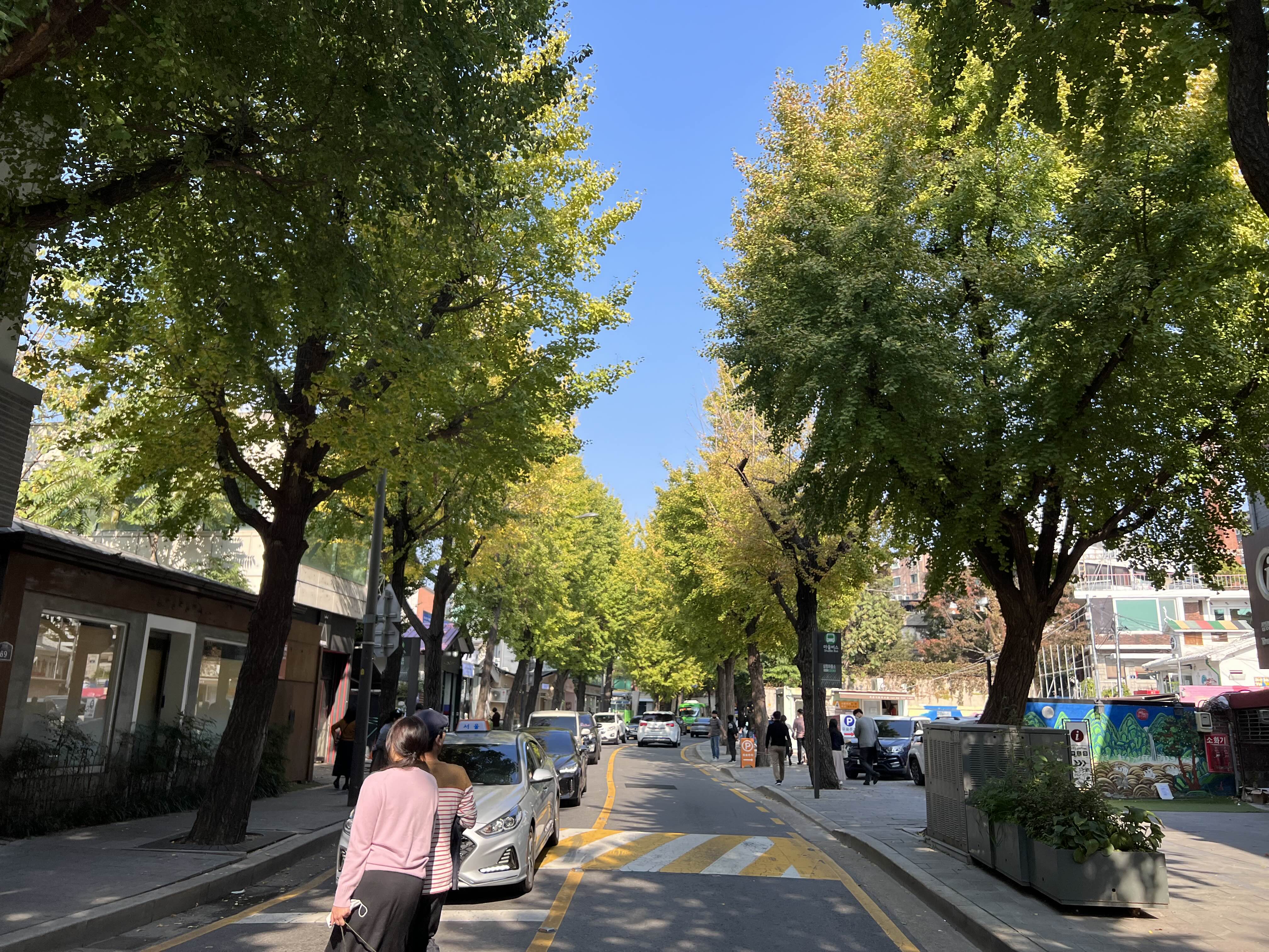 삼청동 거리