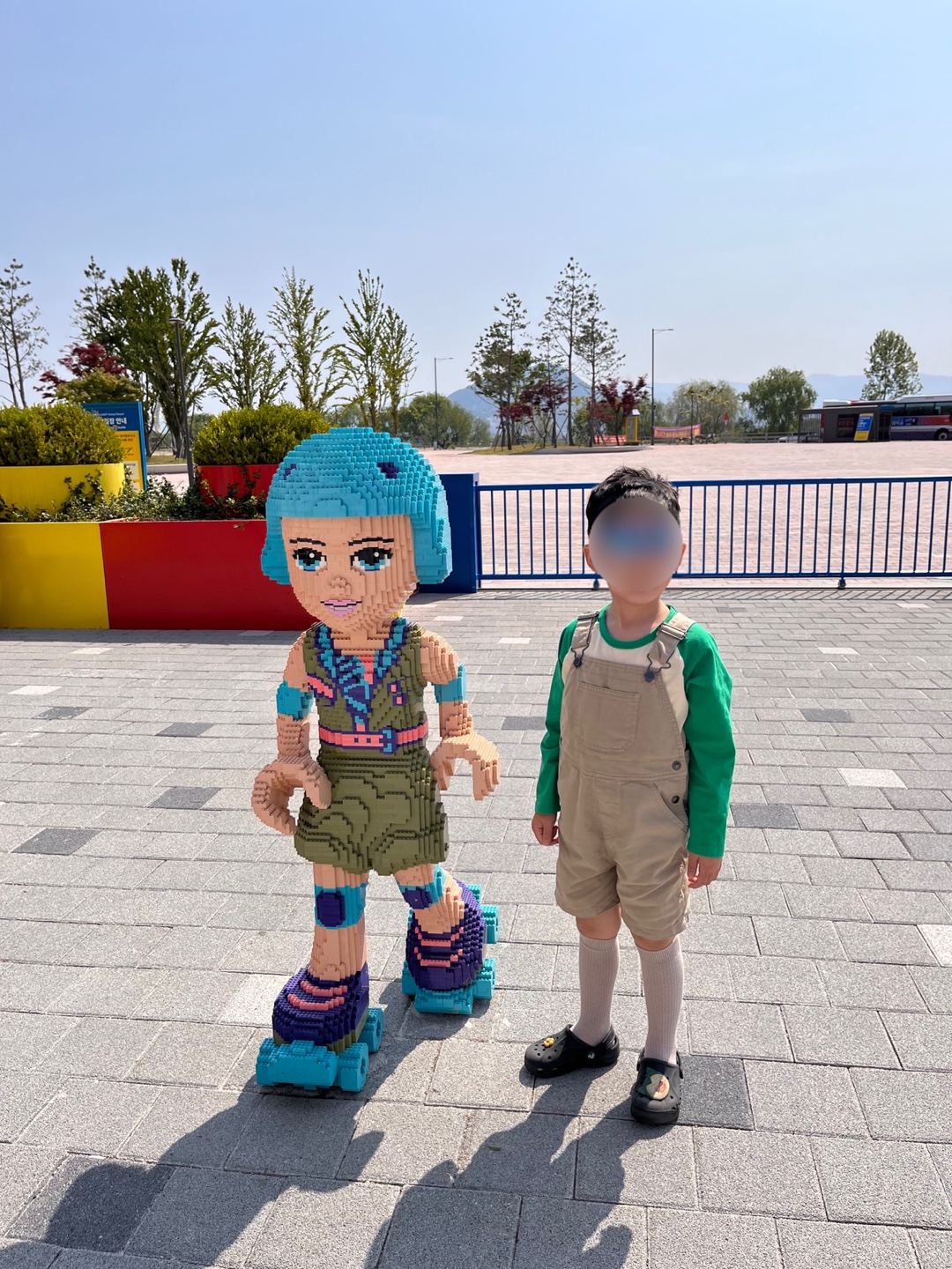 레고랜드