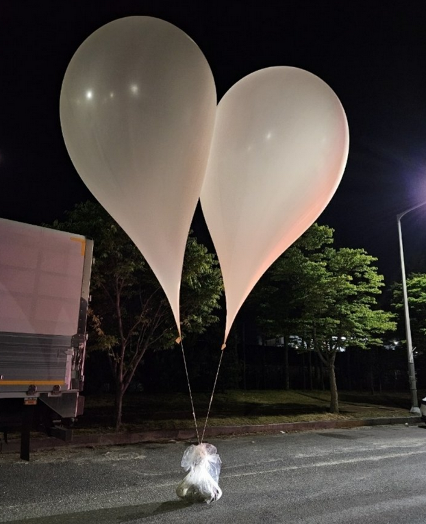 속보 30번째 북한 쓰레기 풍선(북한 오물 풍선) 청와대로, 대남 쓰레기풍선