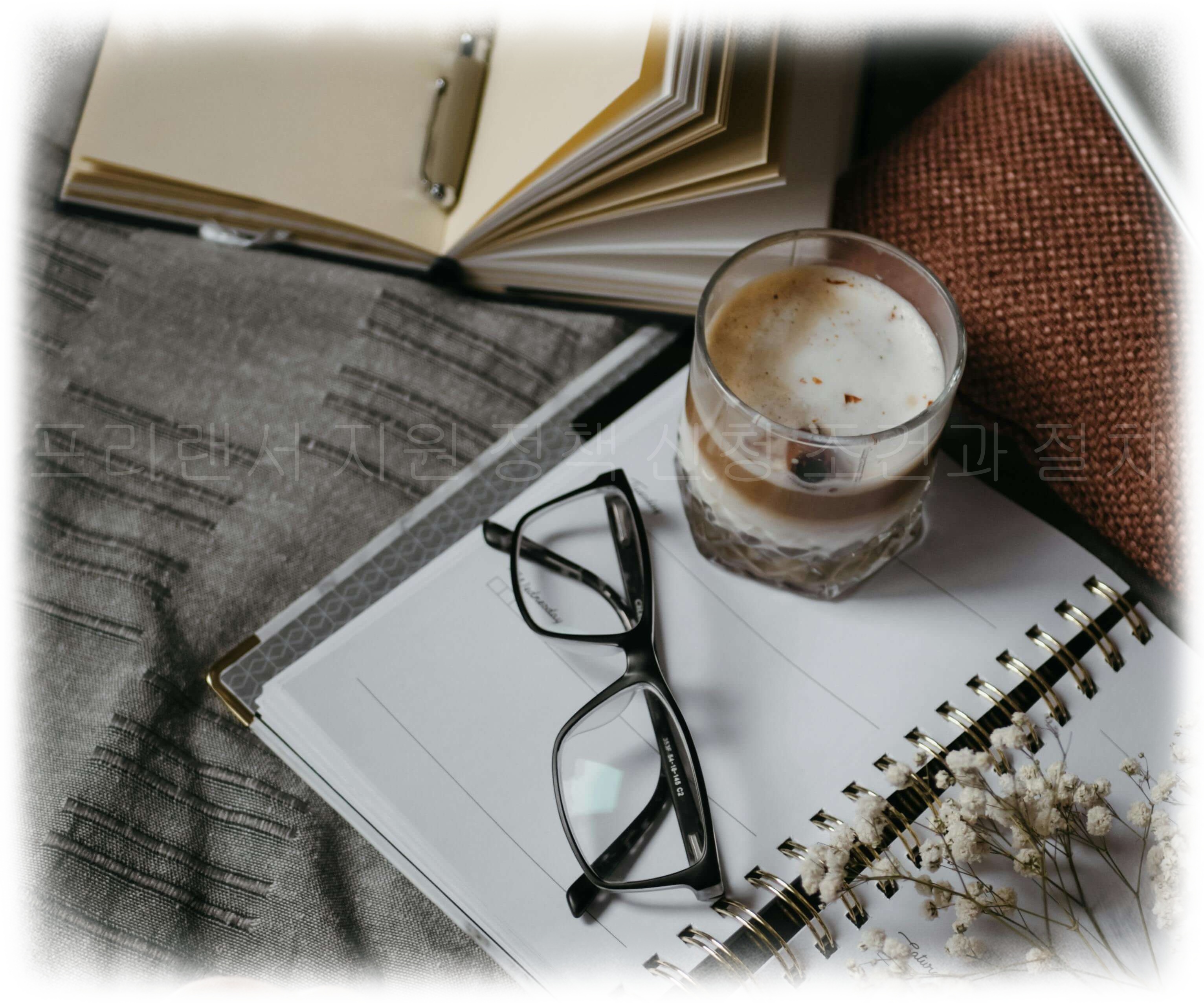 2025년 프리랜서 지원 정책 신청 조건과 절차