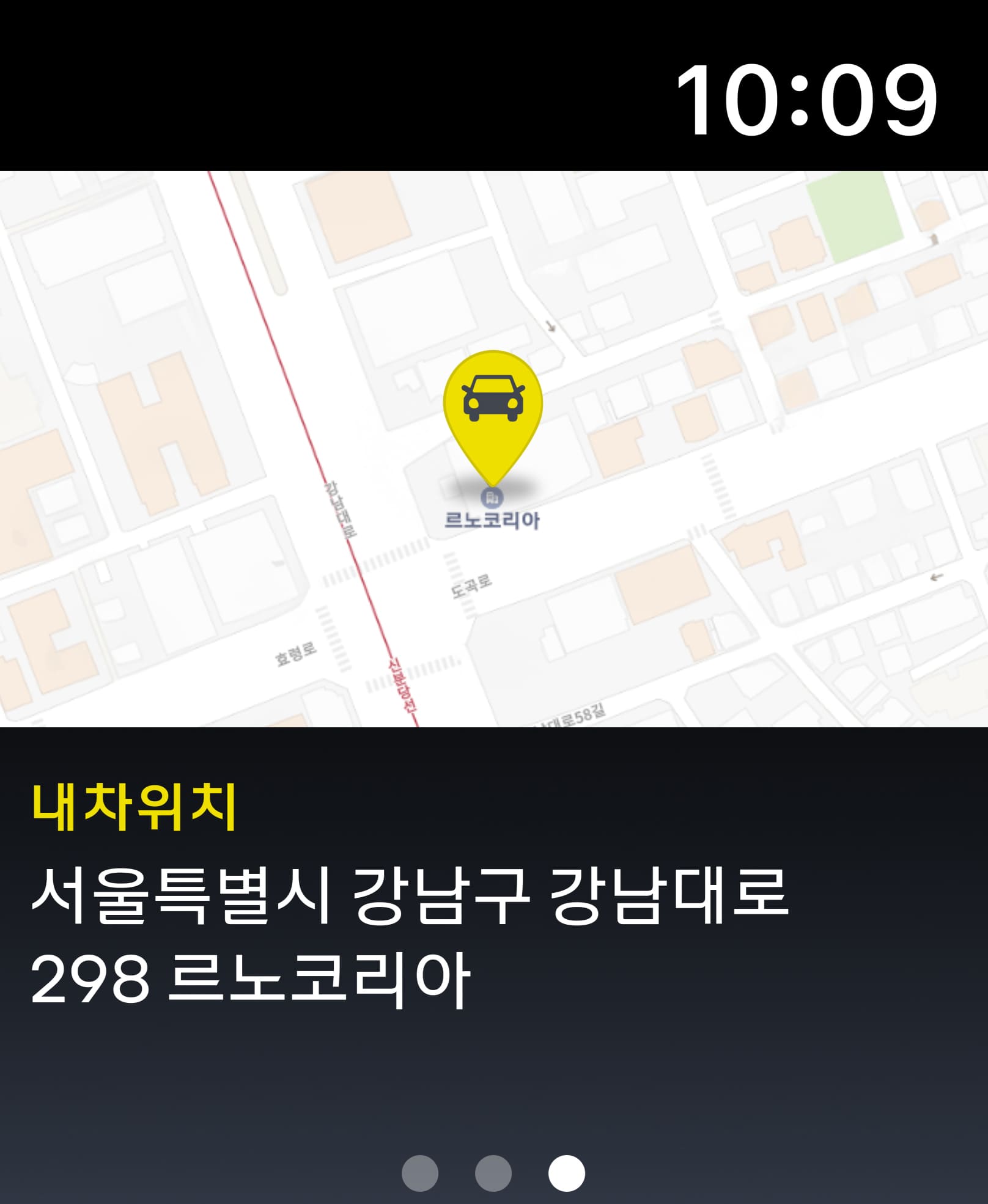 2024 르노 아르카나 구매 가이드: 옵션과 가격 완벽 정리