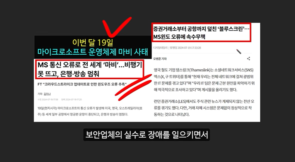 코인 강세장 임박: 도널드 트럼프와 아서 헤이즈, 헬륨 코인의 폭발적 상승 가능성
