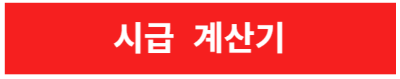 png 파일 이미지