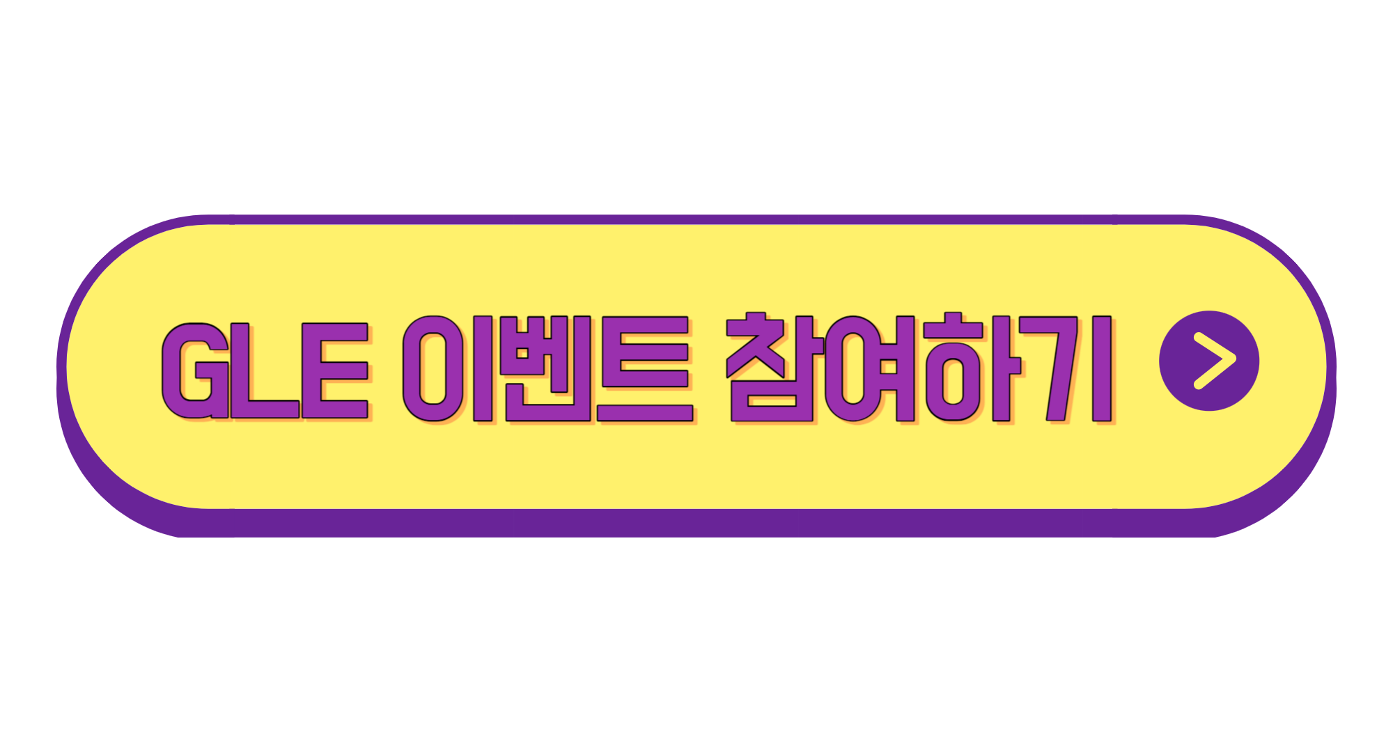 벤츠 GLE 쿠페 페이스리프트 가격 출시