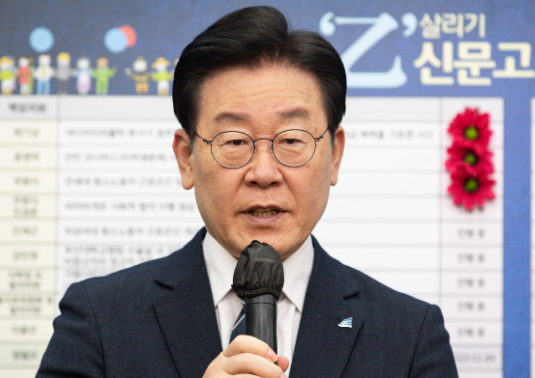 이재명 관련주 총정리 투자시 유의사항