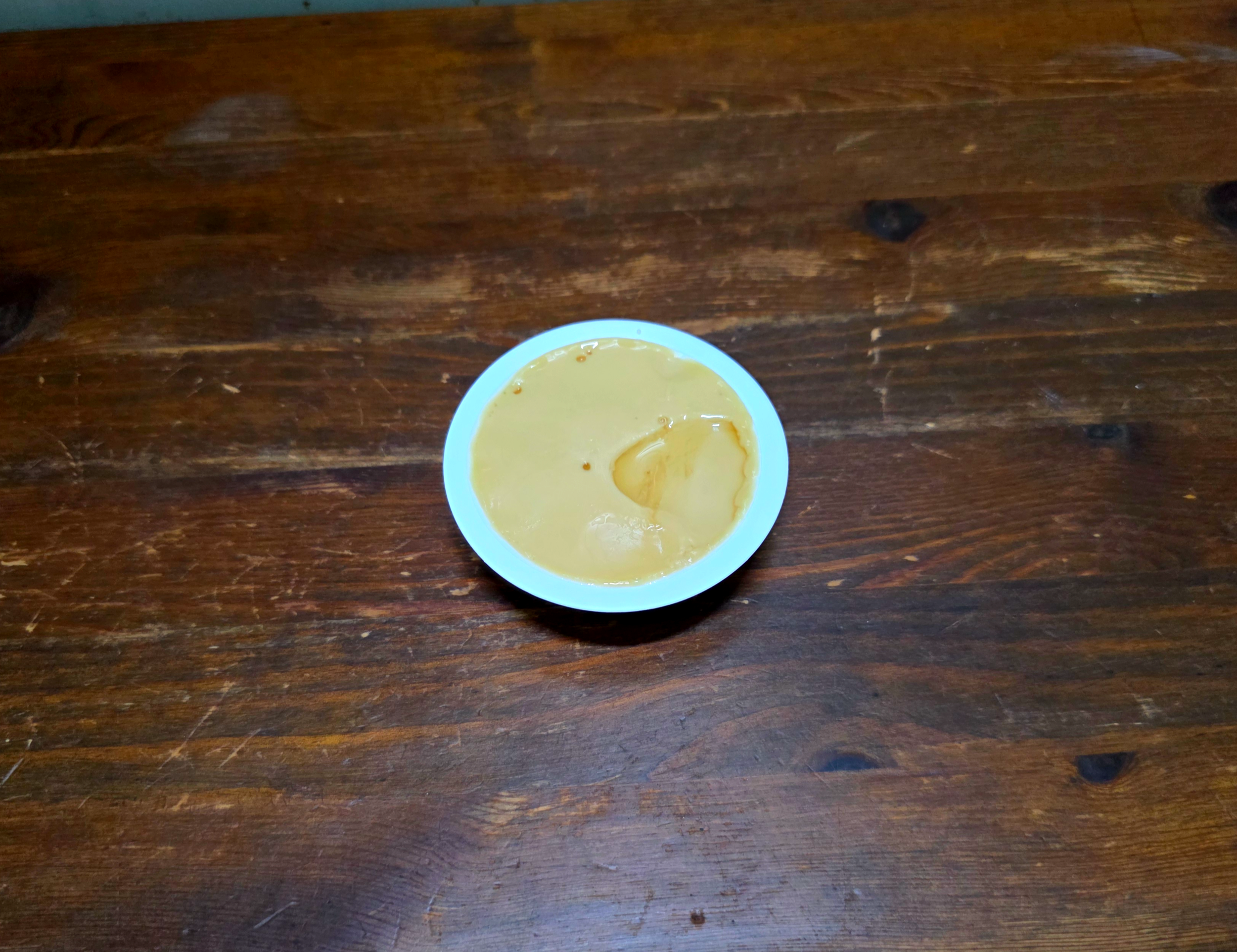 gs25버터카라멜푸딩