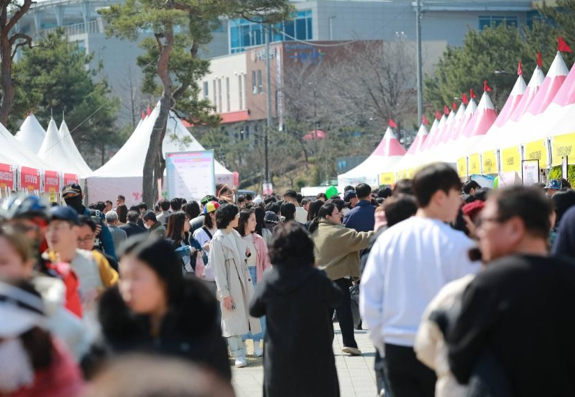 봄 여행지