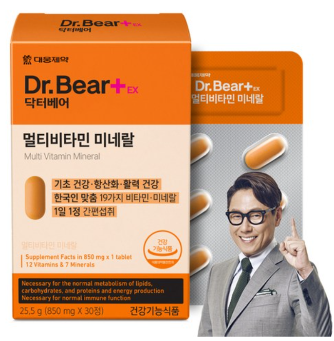 닥터베어