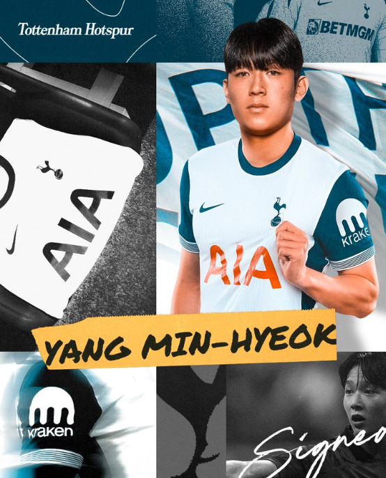 ํ ํธ๋ K๋ฆฌ๊ทธ ์ค๊ณ