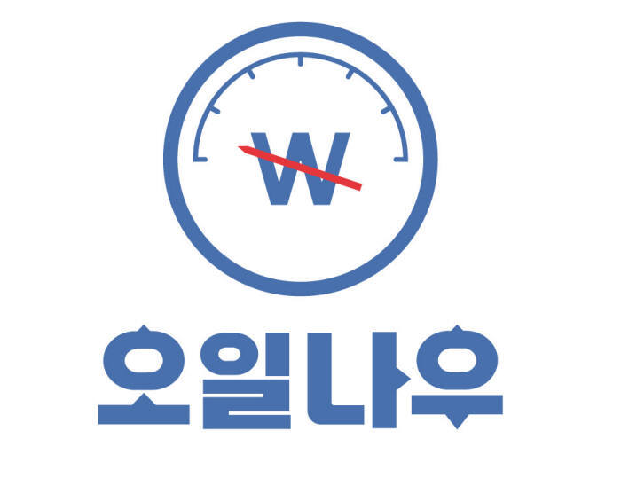 기름값 할인 스마트폰 앱