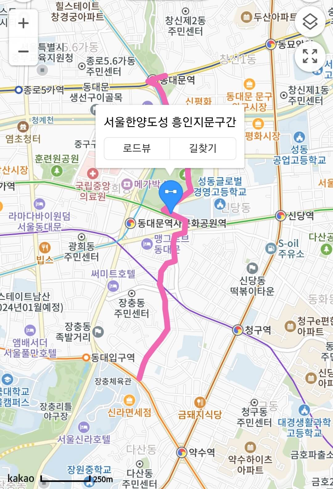 흥인지문구간