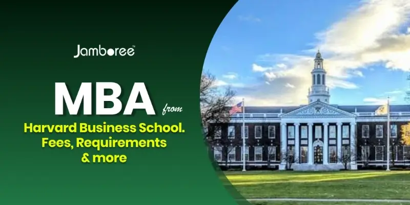 하버드 경영대학원 Harvard MBA