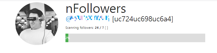 인스타 언팔 맞팔 확인 방법4