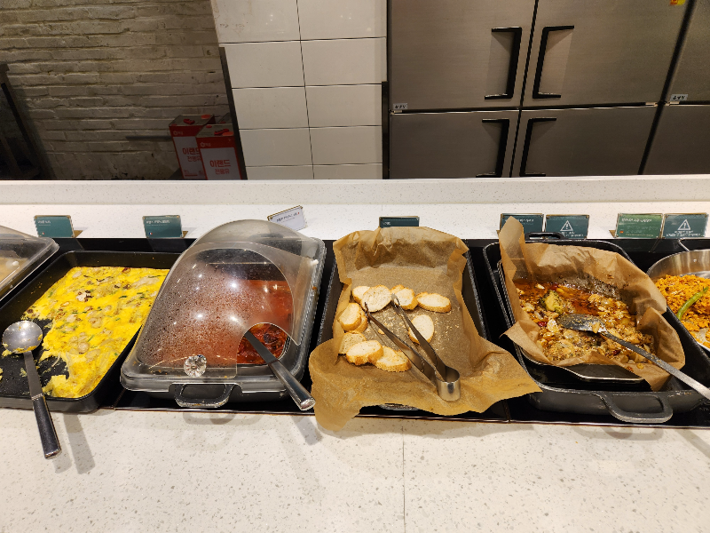 서울대 에그옐로우 애슐리퀸즈