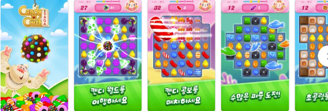 평점 좋은 인기있는 퍼즐게임 Best.8