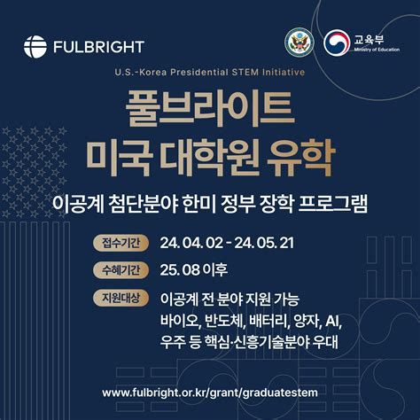 미국유학보험