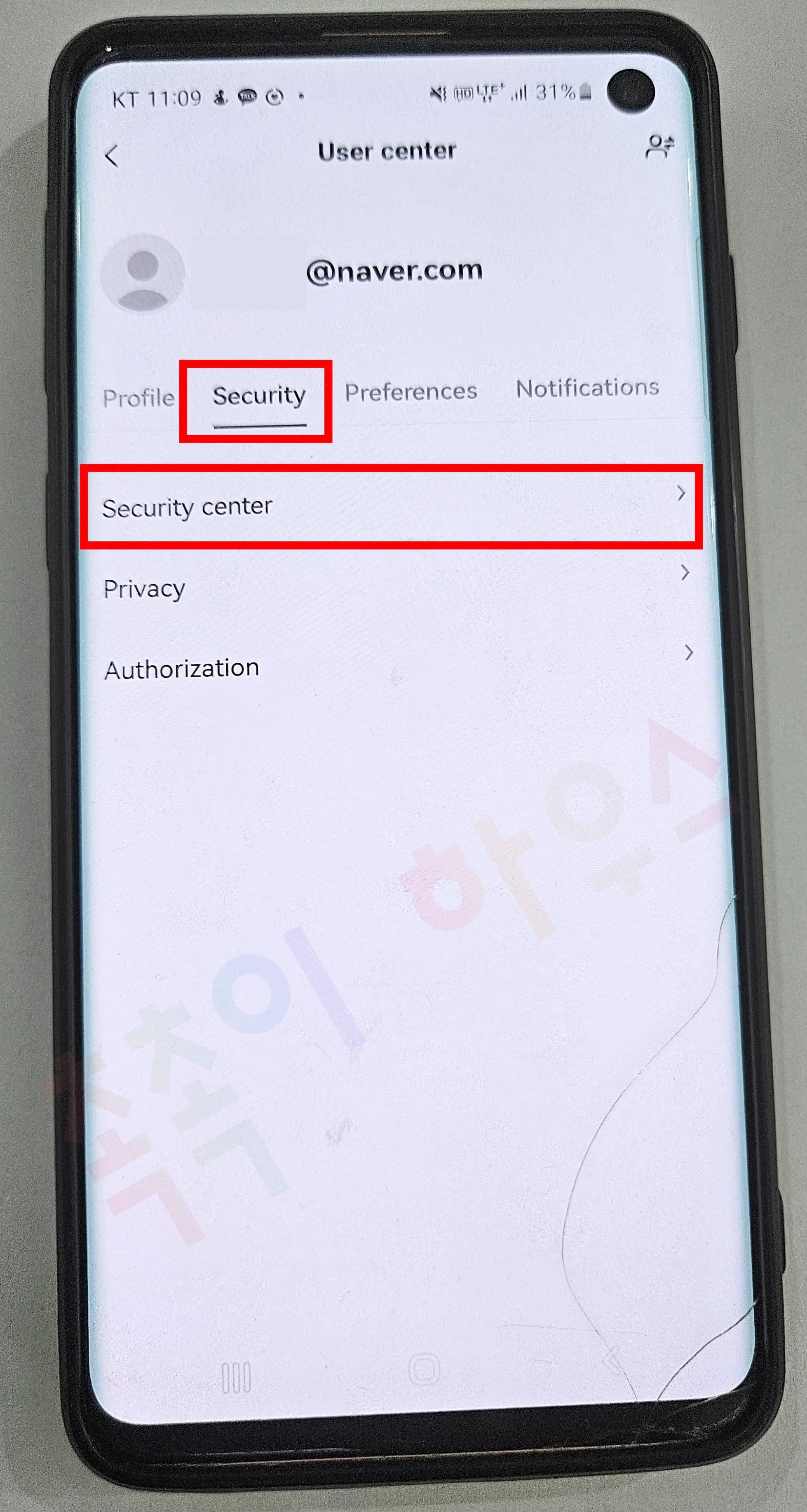 OKX 구글OTP설정1